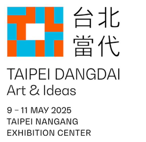 Taipei Dangdai 2025 | Taipei Nangang Exhibition Center Hall 1