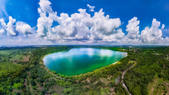 Huguangyan Scenic Area