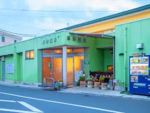 Kusatsu Onsen