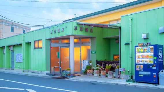 人氣景點