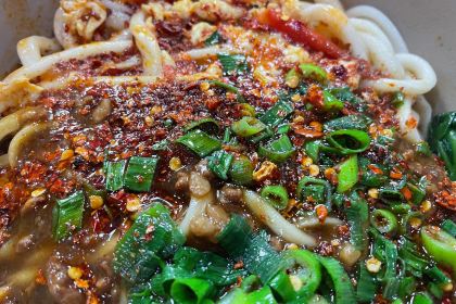 GUO LAO SAN MIAN ZHUANG