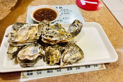 在这里厦门特色小吃店