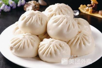 文登包子(峰山路店)