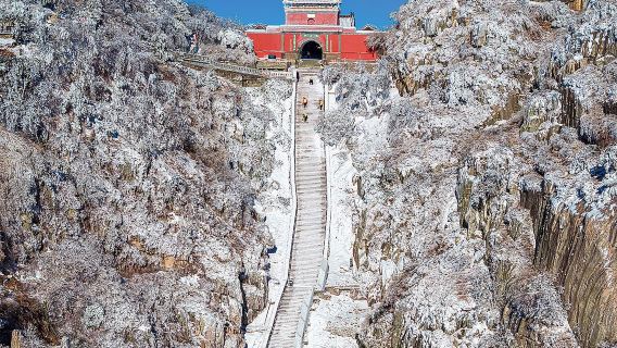 Mount Tai Scenic Area-Shibapan