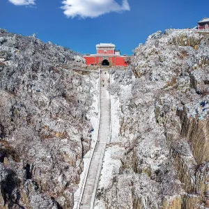 泰山風景名勝區-十八盤