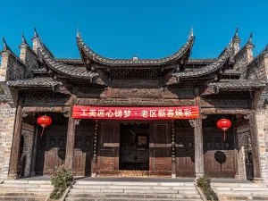 와룡서원