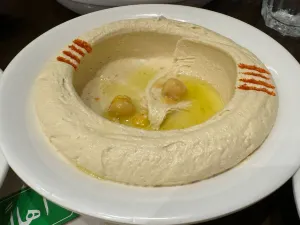 Zahrat Lebnan - Defence St. - زهرة لبنان شارع الدفاع