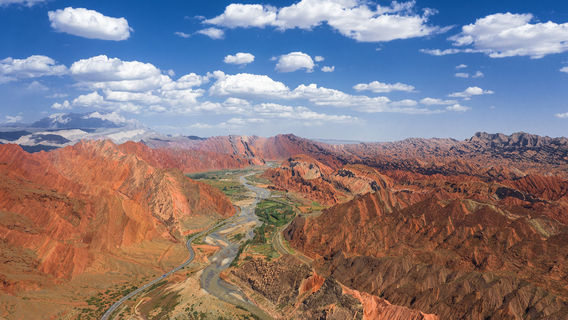 Kuche Grand Canyon National Geopark