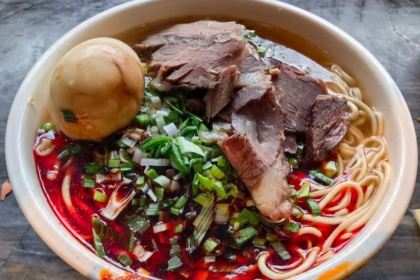 MaAnJun Lazi Niuroumian