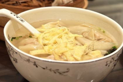 Xi Sheng Yuan Wonton