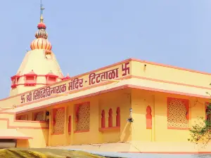 Shree Siddhivinayaka Mandir
