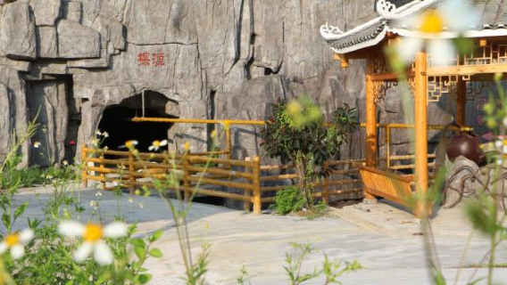 Bama Living Spring Scenic Area