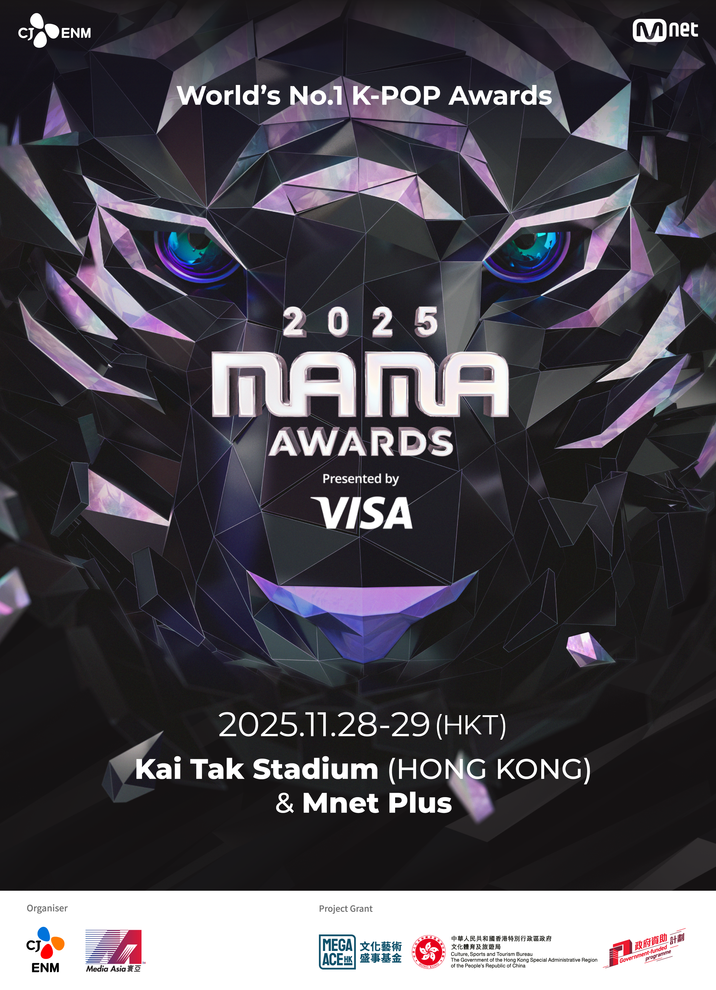 2025 MAMA AWARDS Presented by Visa | 카이탁 스타디움