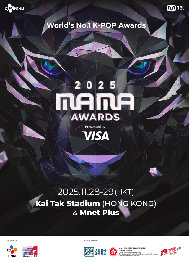 2025 MAMA AWARDS Presented by Visa | 카이탁 스타디움