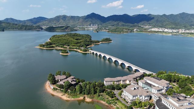 Siming Lake