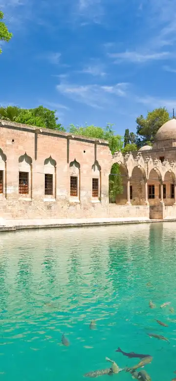 尚勒烏爾法酒店