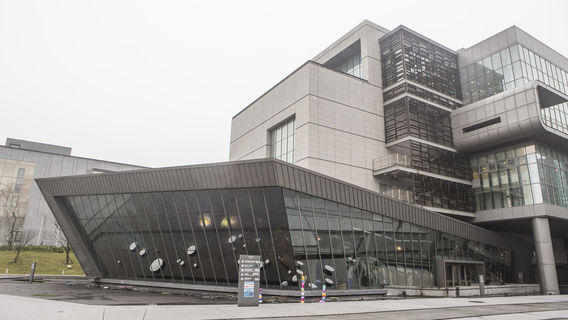 National Museum of Marine Science and Technology