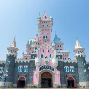廈門方特水上樂園