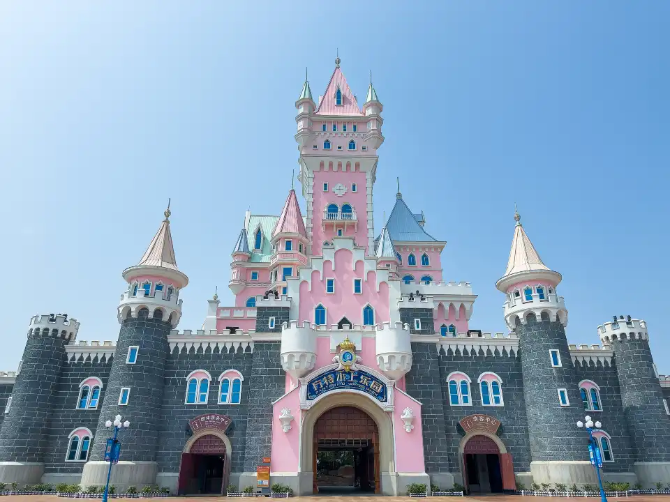 1_Xiamen Fantawild Water Park