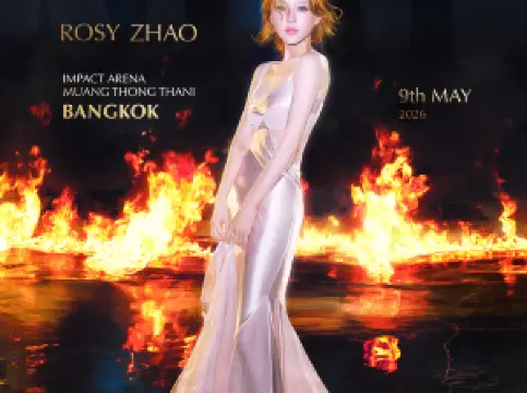 กรุงเทพฯ | จ้าว ลู่ซือ คอนเสิร์ต