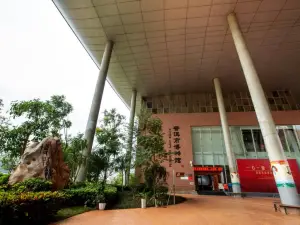 普洱市博物館