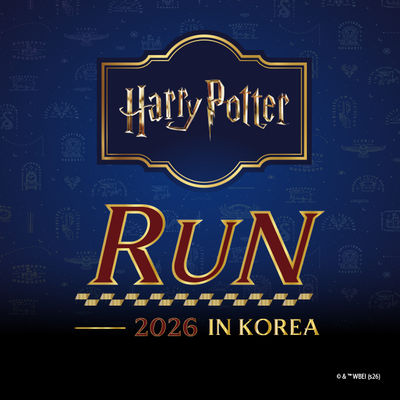HARRY POTTER RUN 2026