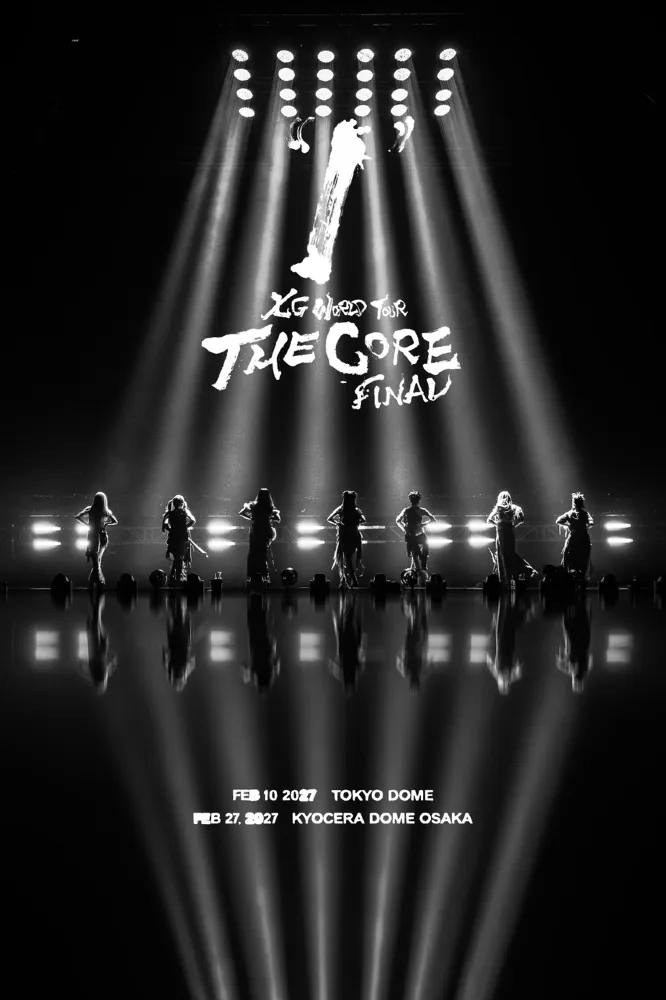 XG WORLD TOUR: THE CORE FINAL "1" & "7"とは?