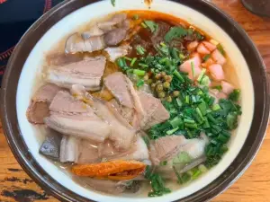 古村落羊肉粉