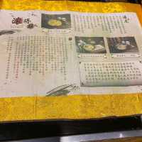 高質火鍋店