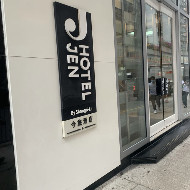 JEN Hotel 酒店及附近均有特色