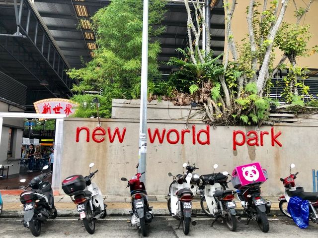 New World Park