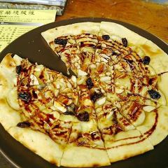 Bigopizzeria User Photo