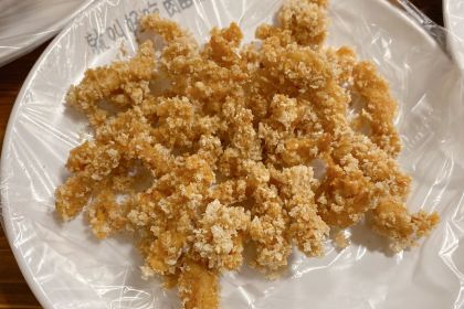 就叫好吃肉串铺