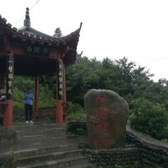 Baiji Pavilion User Photo