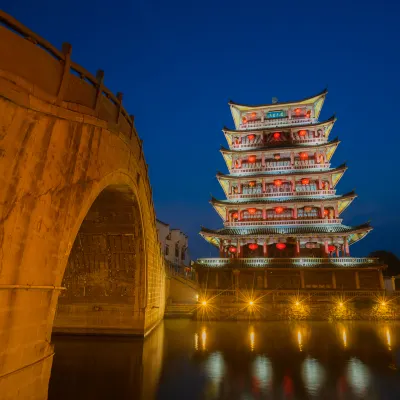 Бутик Отели в г. Цяншань