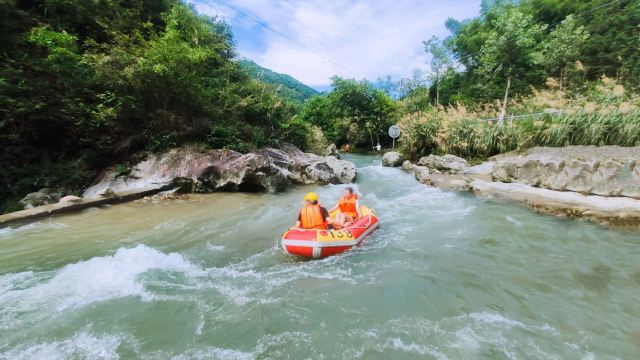 Fugai Mountain Canyon Rafting Scenic Spot