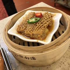 BE BRIGHT KITCHEN(體育西店)張用戶圖片