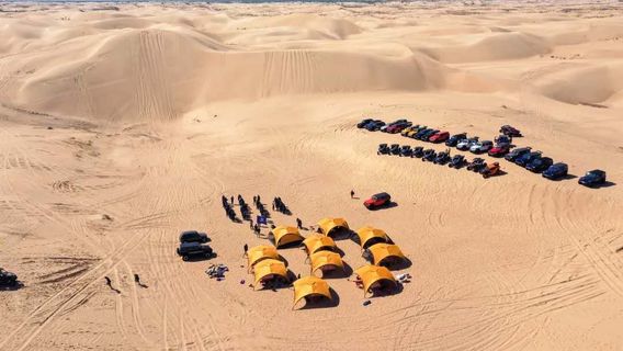 Baogutu Desert Tourist Area