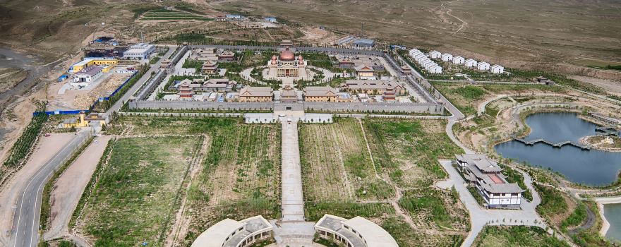 Ancient City