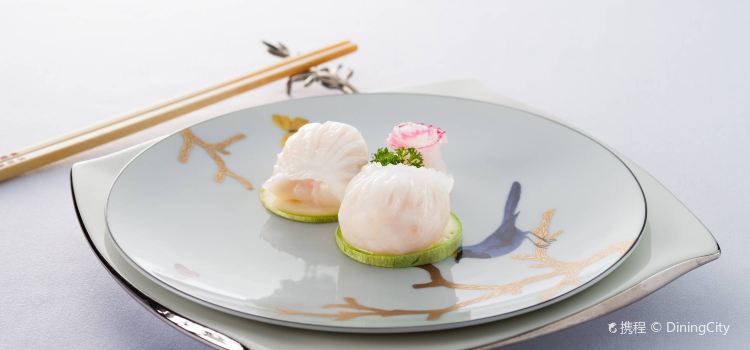 Sun Tung Lok Chinese Cuisine