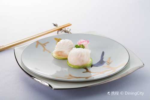Sun Tung Lok Chinese Cuisine