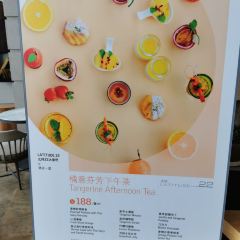 小徑灣艾美酒店·北緯22大堂吧張用戶圖片