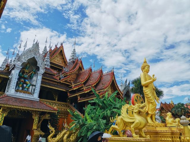 Manting Park