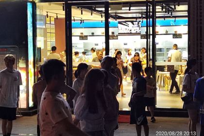 蜀九香火锅(江油店)