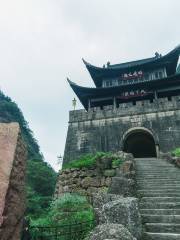 Jianmen Pass