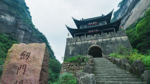 Jianmen Pass