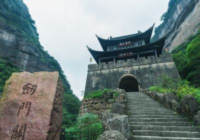 Jianmen Pass