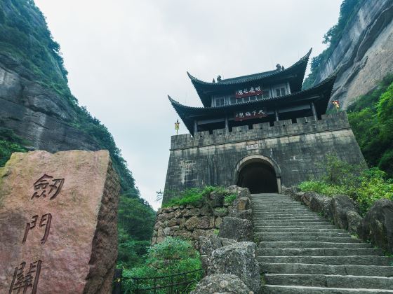 Jianmen Pass