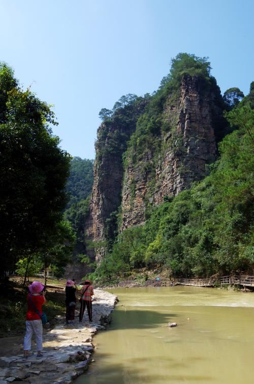 Longshan Scenic Area