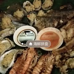 SEA STORY User Photo